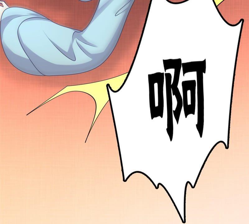 战神狂妃：凤倾天下韩漫全集-第41话 初露锋芒无删减无遮挡章节图片 