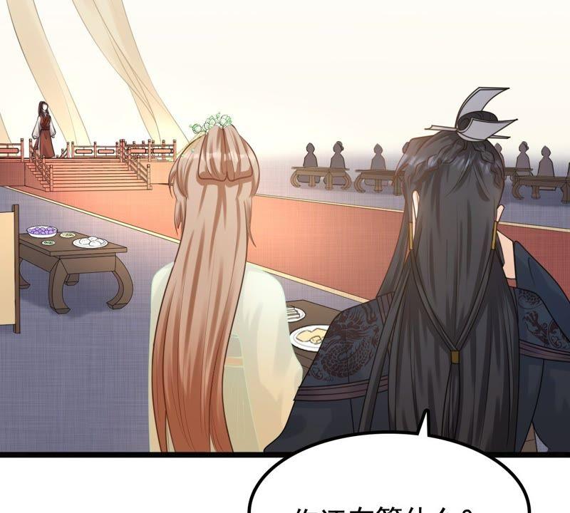 战神狂妃：凤倾天下韩漫全集-第41话 初露锋芒无删减无遮挡章节图片 