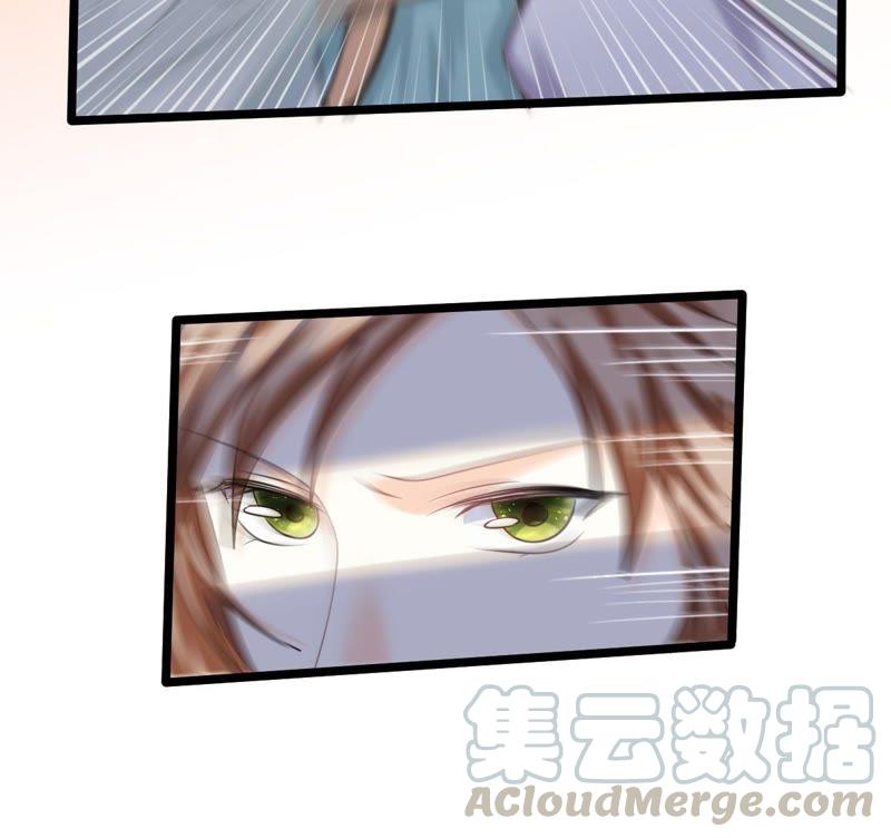 战神狂妃：凤倾天下韩漫全集-第41话 初露锋芒无删减无遮挡章节图片 