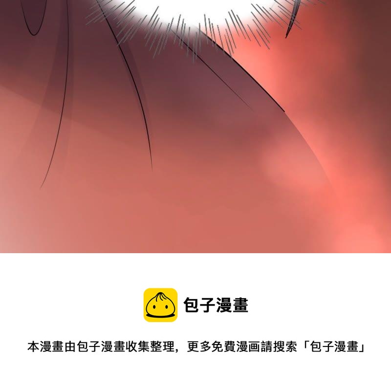 战神狂妃：凤倾天下韩漫全集-第41话 初露锋芒无删减无遮挡章节图片 