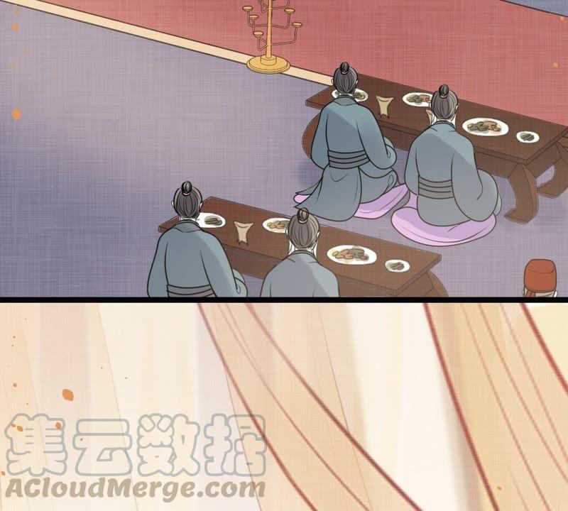 战神狂妃：凤倾天下韩漫全集-第42话 兵不厌诈无删减无遮挡章节图片 