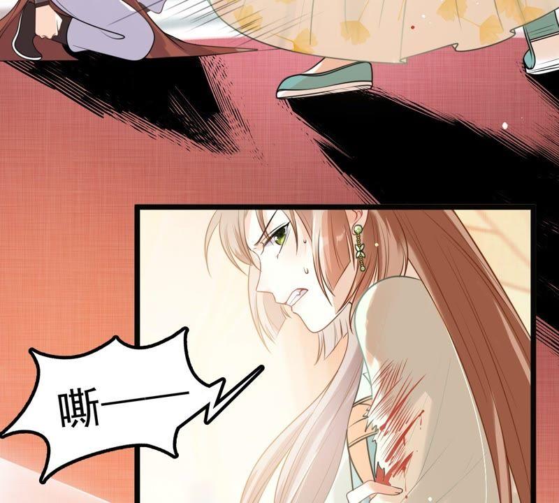 战神狂妃：凤倾天下韩漫全集-第42话 兵不厌诈无删减无遮挡章节图片 