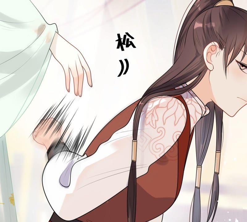 战神狂妃：凤倾天下韩漫全集-第42话 兵不厌诈无删减无遮挡章节图片 