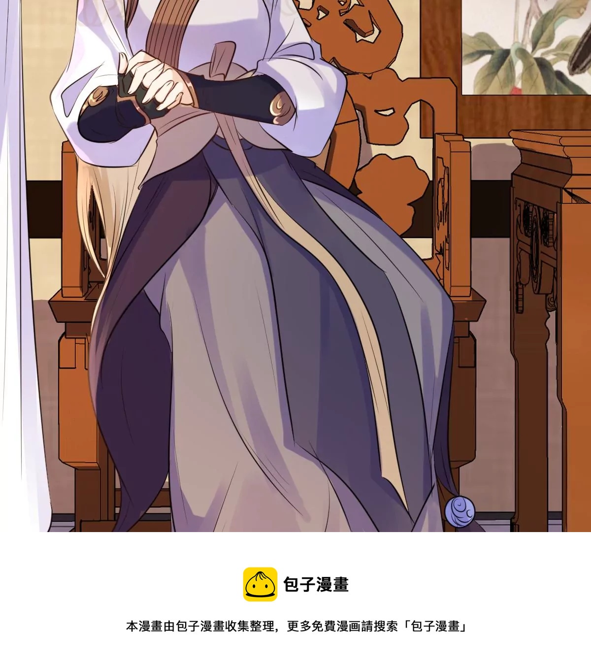 战神狂妃：凤倾天下韩漫全集-第210话 连二连三无删减无遮挡章节图片 