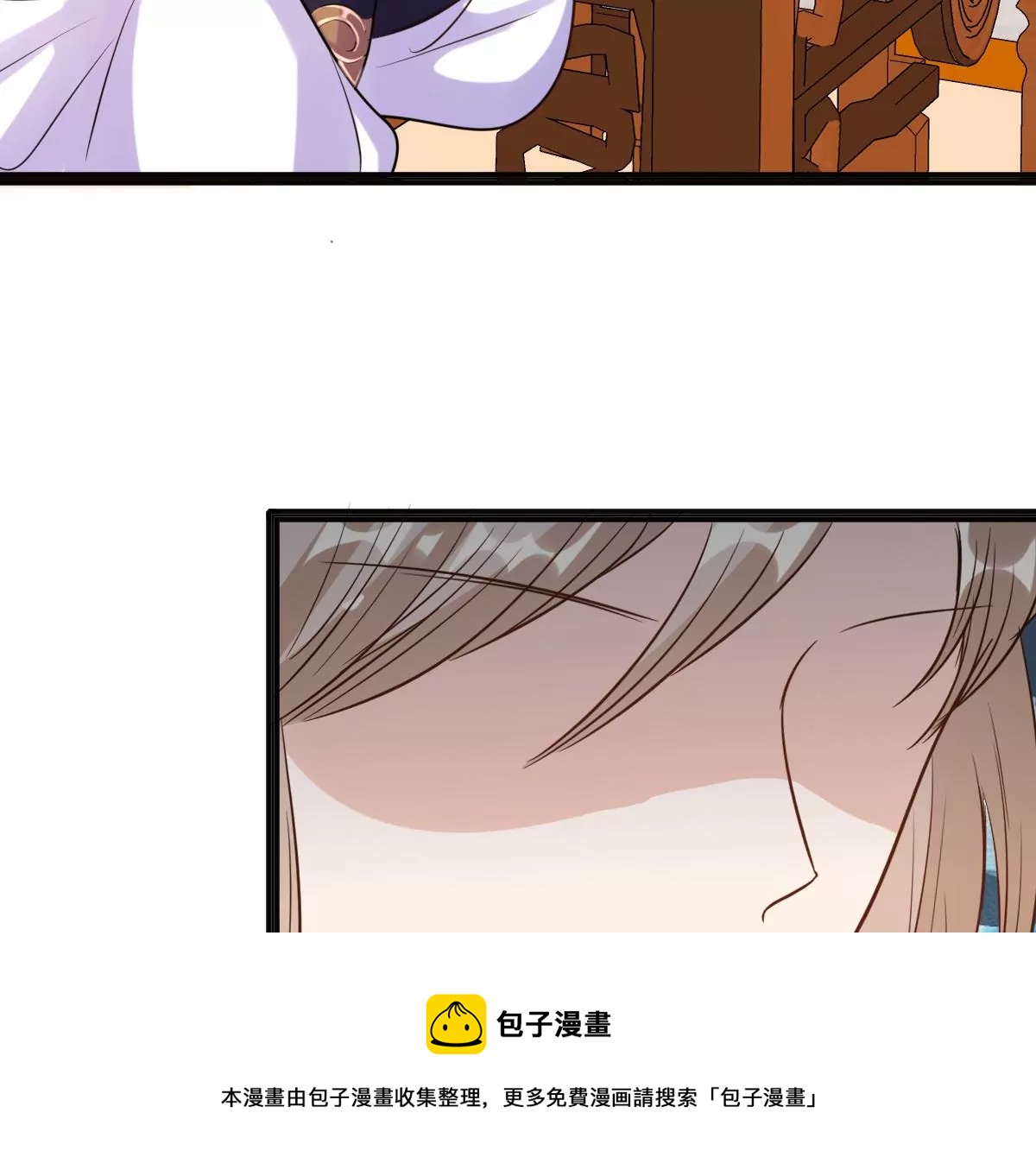 战神狂妃：凤倾天下韩漫全集-第210话 连二连三无删减无遮挡章节图片 
