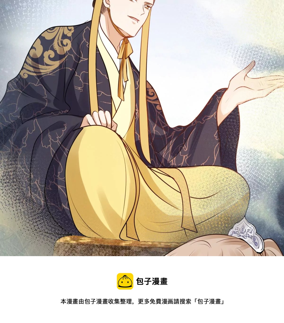 战神狂妃：凤倾天下韩漫全集-第210话 连二连三无删减无遮挡章节图片 
