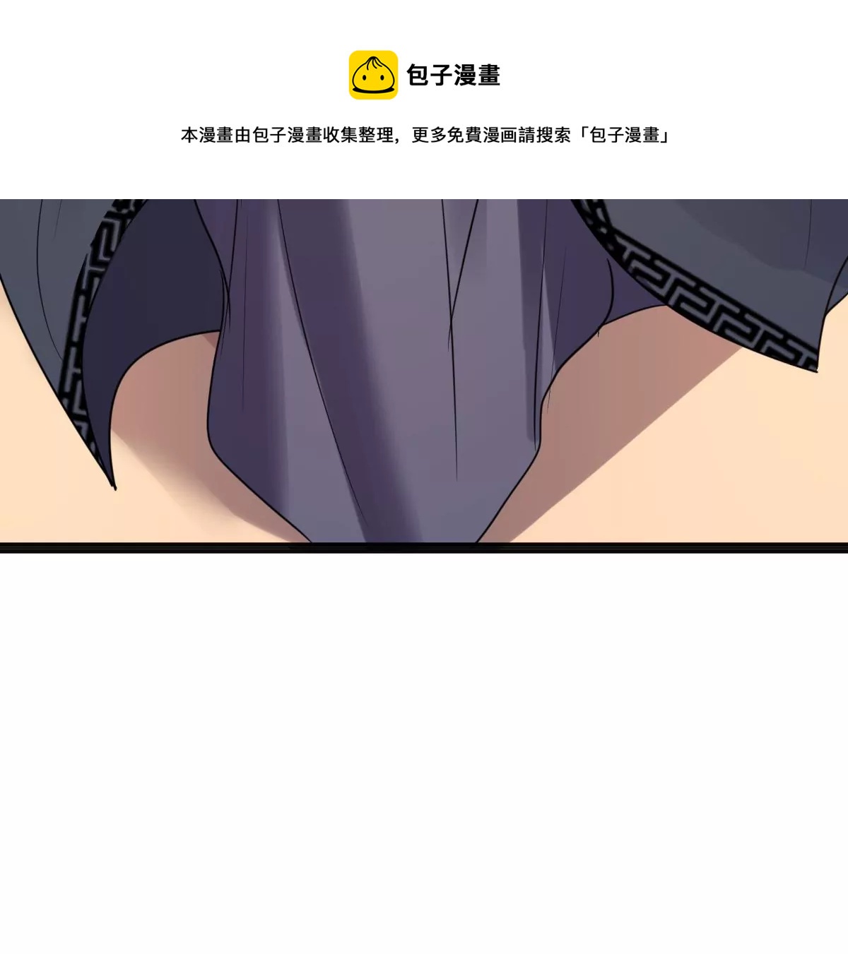 战神狂妃：凤倾天下韩漫全集-第210话 连二连三无删减无遮挡章节图片 