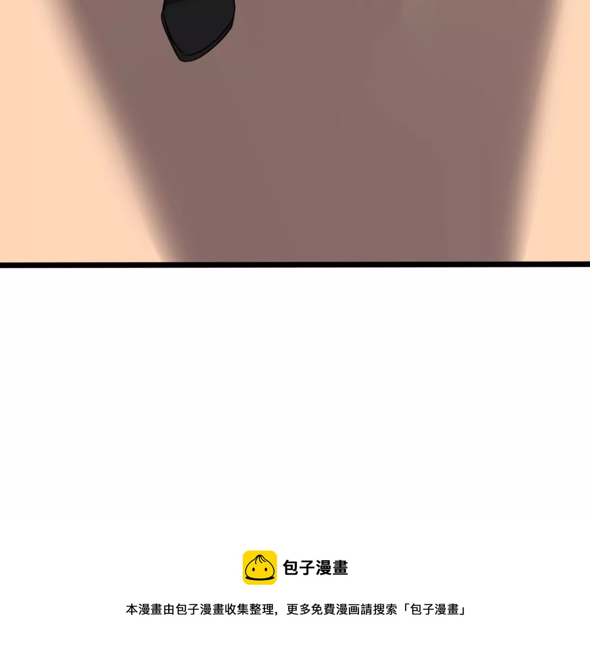 战神狂妃：凤倾天下韩漫全集-第210话 连二连三无删减无遮挡章节图片 