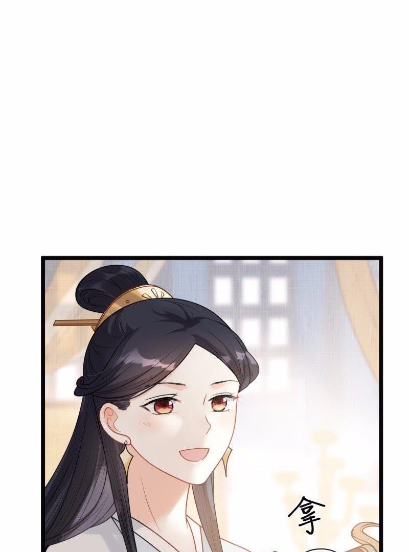 战神狂妃：凤倾天下韩漫全集-第43话 投桃报李无删减无遮挡章节图片 