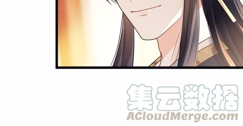 战神狂妃：凤倾天下韩漫全集-第43话 投桃报李无删减无遮挡章节图片 