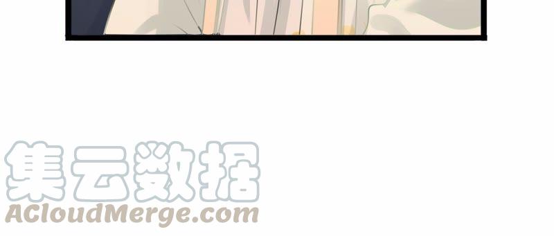 战神狂妃：凤倾天下韩漫全集-第44话 被妖孽醇王看上？无删减无遮挡章节图片 