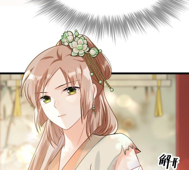 战神狂妃：凤倾天下韩漫全集-第45话 梦醒时分无删减无遮挡章节图片 