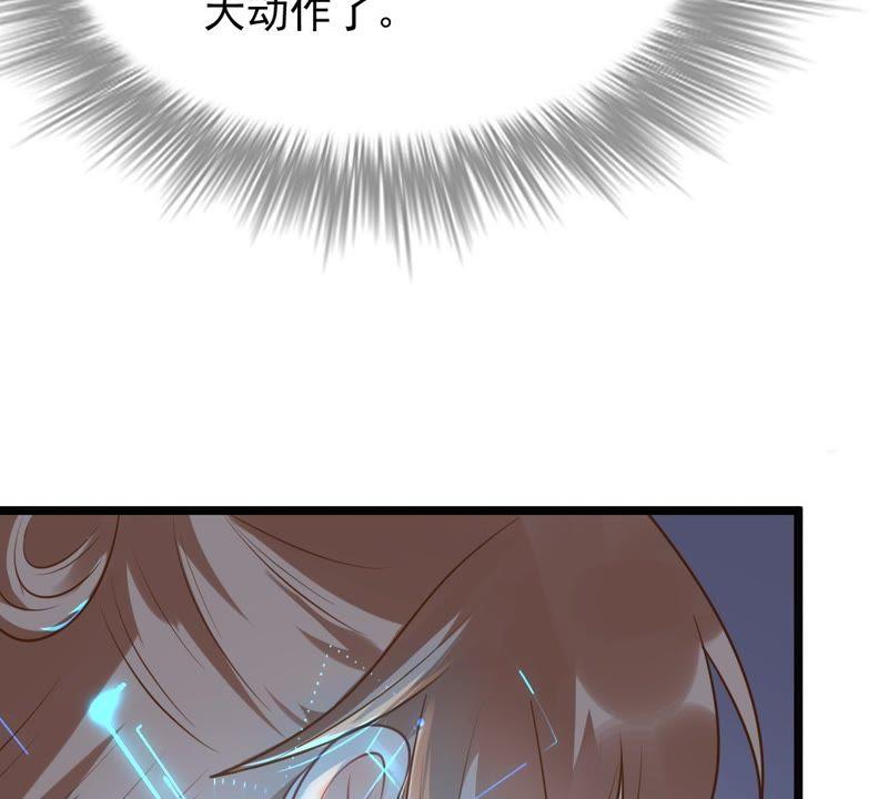 战神狂妃：凤倾天下韩漫全集-第45话 梦醒时分无删减无遮挡章节图片 