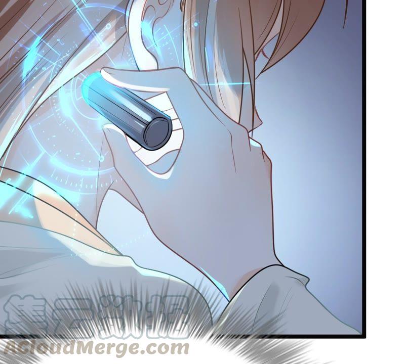 战神狂妃：凤倾天下韩漫全集-第45话 梦醒时分无删减无遮挡章节图片 