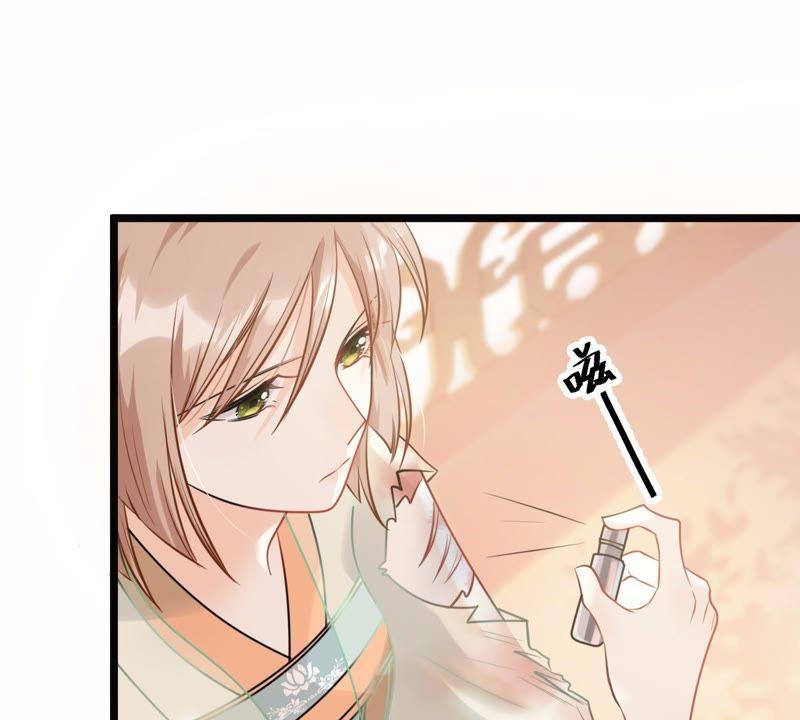 战神狂妃：凤倾天下韩漫全集-第45话 梦醒时分无删减无遮挡章节图片 