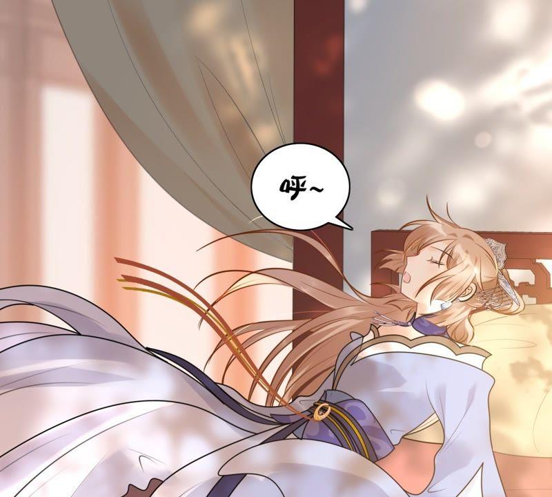 战神狂妃：凤倾天下韩漫全集-第45话 梦醒时分无删减无遮挡章节图片 