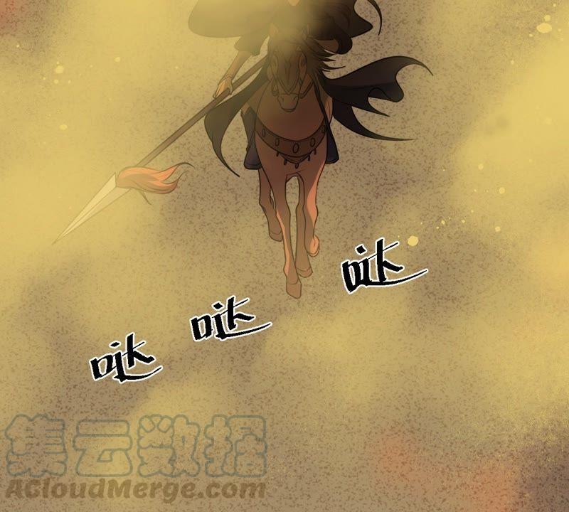 战神狂妃：凤倾天下韩漫全集-第45话 梦醒时分无删减无遮挡章节图片 