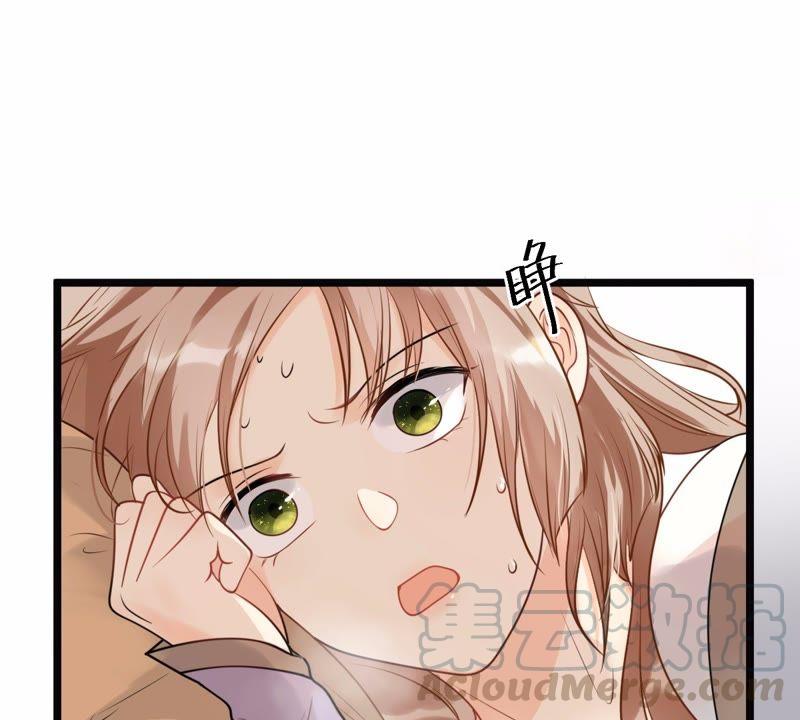 战神狂妃：凤倾天下韩漫全集-第45话 梦醒时分无删减无遮挡章节图片 