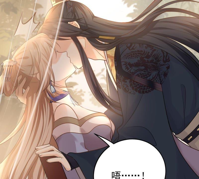 战神狂妃：凤倾天下韩漫全集-第46话 有些话说不得无删减无遮挡章节图片 