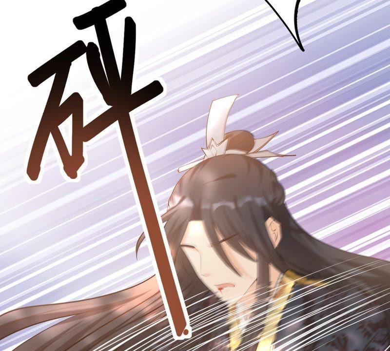 战神狂妃：凤倾天下韩漫全集-第46话 有些话说不得无删减无遮挡章节图片 