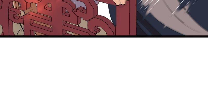 战神狂妃：凤倾天下韩漫全集-第46话 有些话说不得无删减无遮挡章节图片 