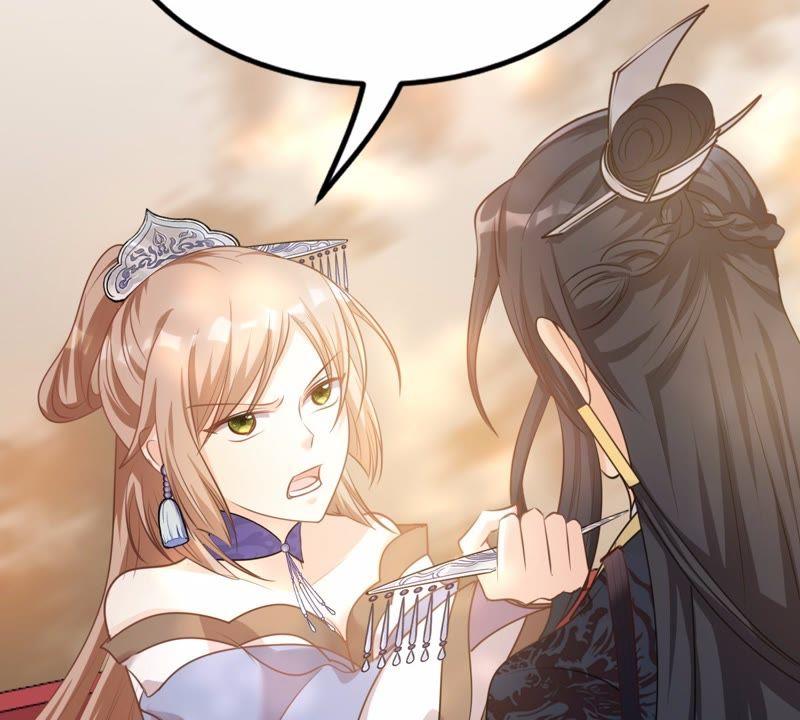 战神狂妃：凤倾天下韩漫全集-第46话 有些话说不得无删减无遮挡章节图片 