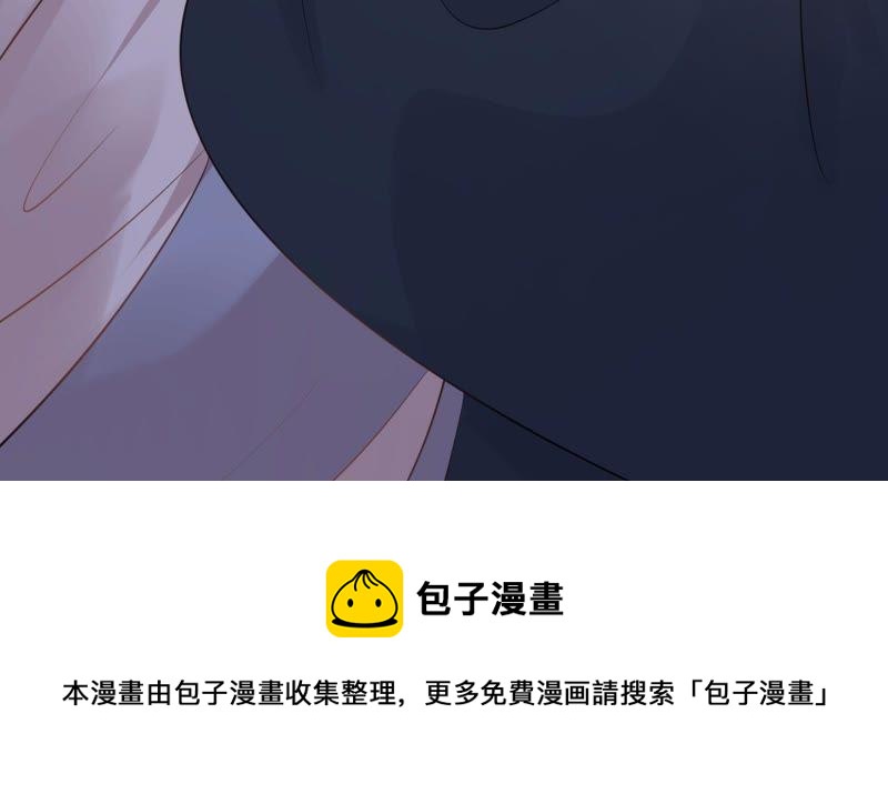 战神狂妃：凤倾天下韩漫全集-第46话 有些话说不得无删减无遮挡章节图片 