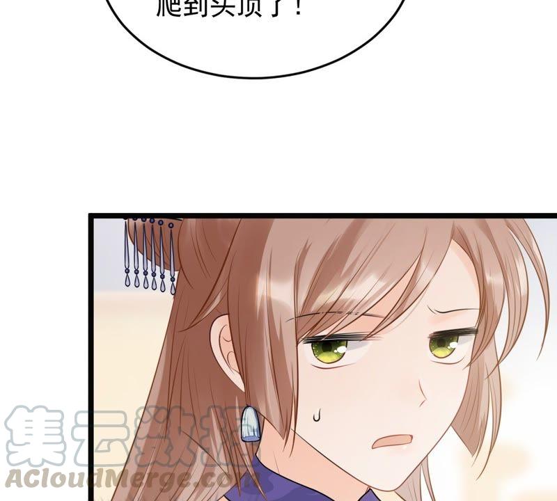 战神狂妃：凤倾天下韩漫全集-第47话 梦醒时分无删减无遮挡章节图片 