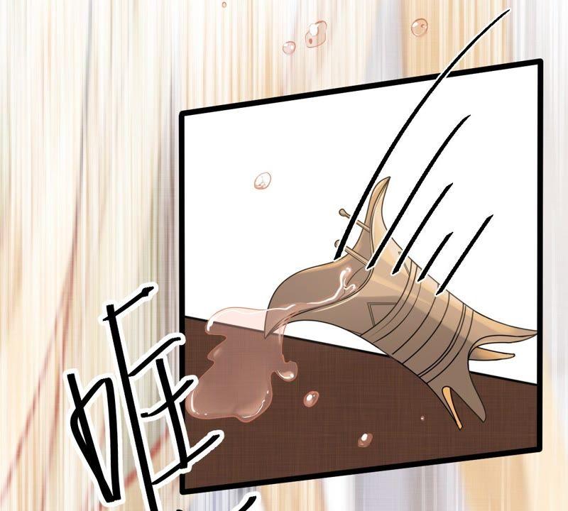 战神狂妃：凤倾天下韩漫全集-第47话 梦醒时分无删减无遮挡章节图片 