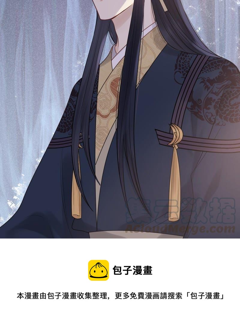战神狂妃：凤倾天下韩漫全集-第47话 梦醒时分无删减无遮挡章节图片 