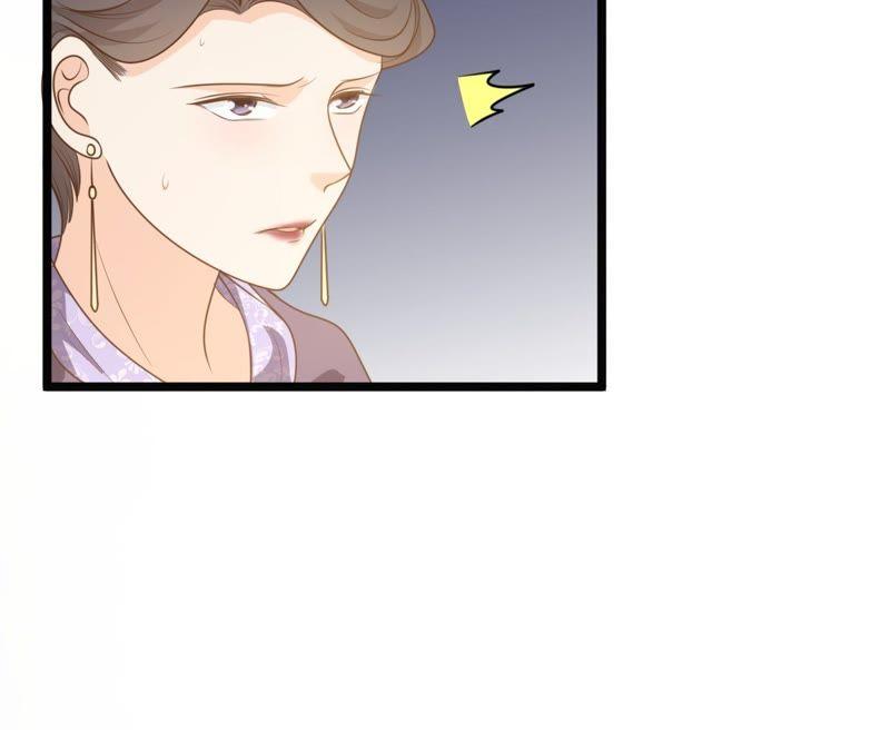 战神狂妃：凤倾天下韩漫全集-第49话 各有算计无删减无遮挡章节图片 
