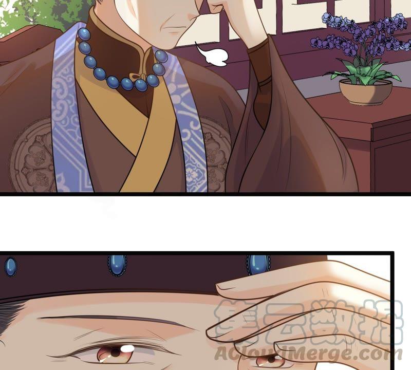 战神狂妃：凤倾天下韩漫全集-第49话 各有算计无删减无遮挡章节图片 