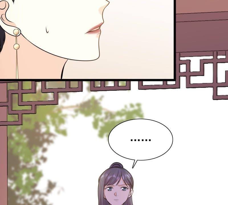 战神狂妃：凤倾天下韩漫全集-第49话 各有算计无删减无遮挡章节图片 