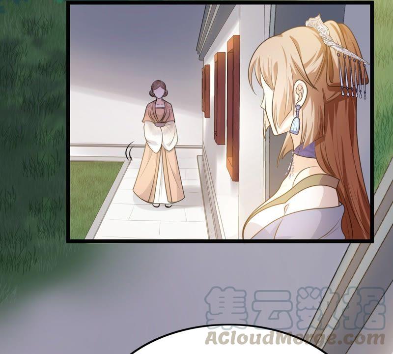 战神狂妃：凤倾天下韩漫全集-第49话 各有算计无删减无遮挡章节图片 
