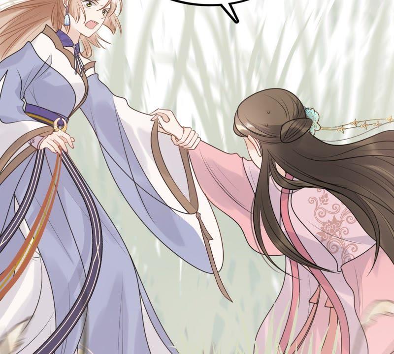 战神狂妃：凤倾天下韩漫全集-第50话 意在毁容无删减无遮挡章节图片 