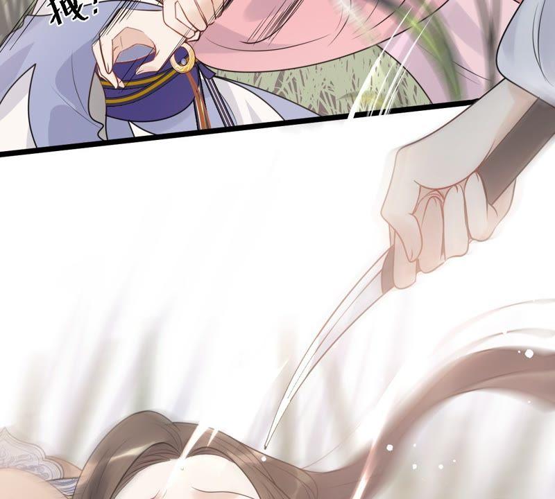 战神狂妃：凤倾天下韩漫全集-第50话 意在毁容无删减无遮挡章节图片 