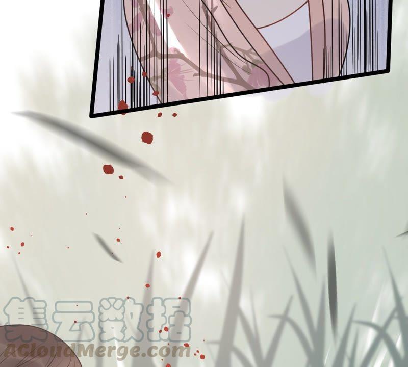 战神狂妃：凤倾天下韩漫全集-第50话 意在毁容无删减无遮挡章节图片 