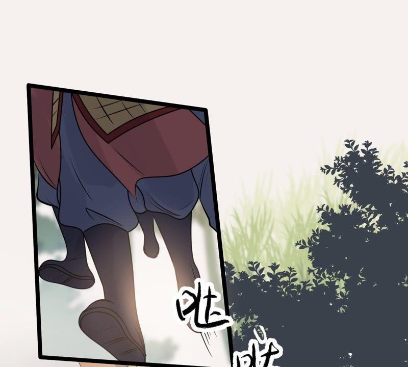 战神狂妃：凤倾天下韩漫全集-第50话 意在毁容无删减无遮挡章节图片 