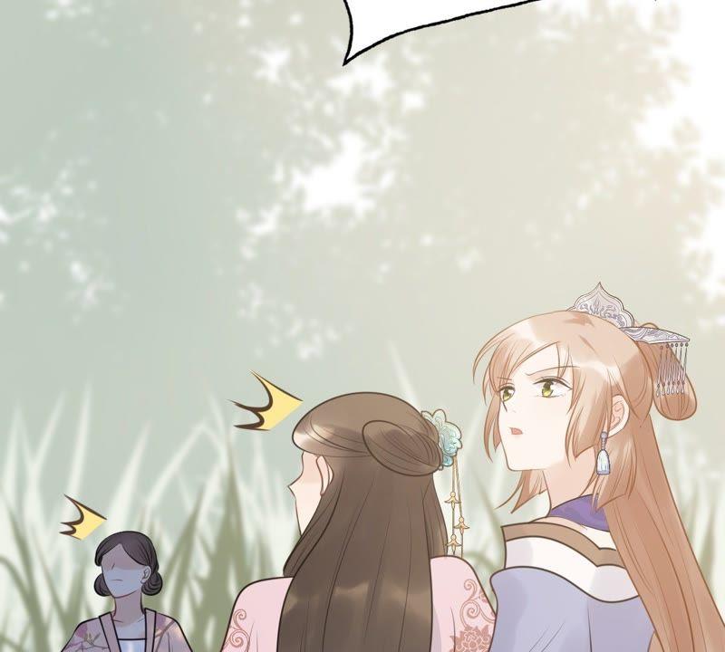 战神狂妃：凤倾天下韩漫全集-第50话 意在毁容无删减无遮挡章节图片 