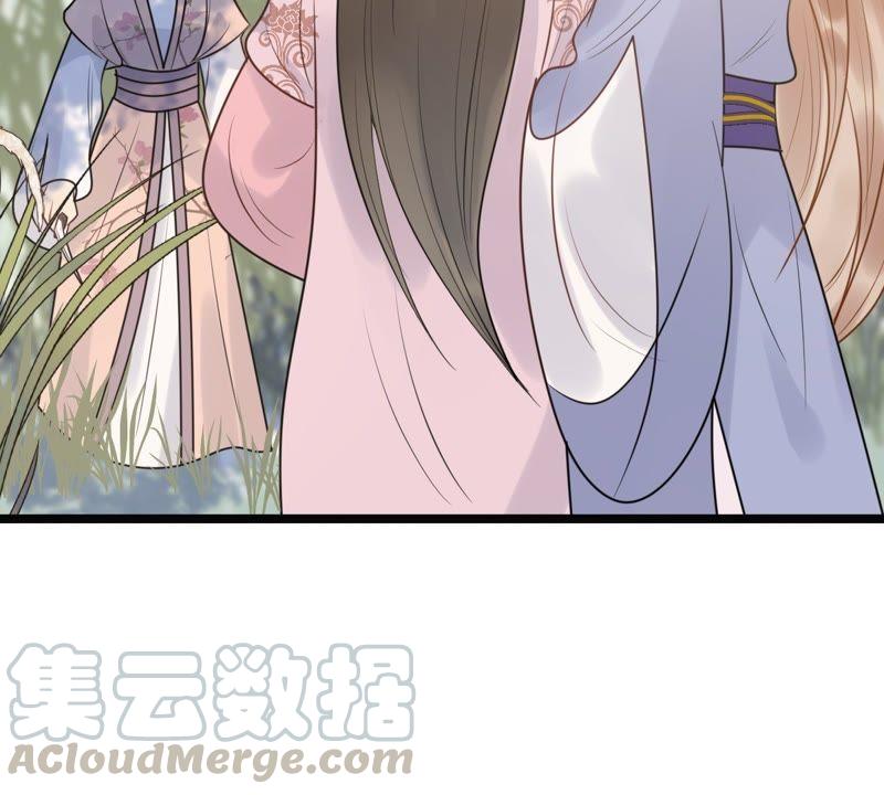战神狂妃：凤倾天下韩漫全集-第50话 意在毁容无删减无遮挡章节图片 