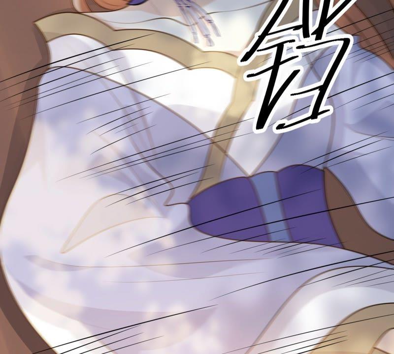 战神狂妃：凤倾天下韩漫全集-第51话 皇帝的男宠？无删减无遮挡章节图片 