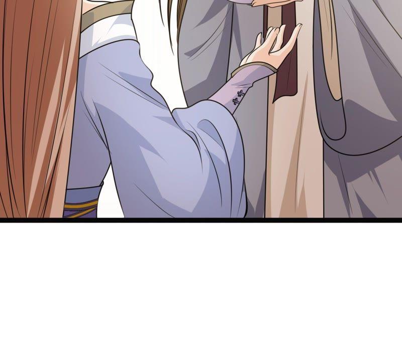 战神狂妃：凤倾天下韩漫全集-第51话 皇帝的男宠？无删减无遮挡章节图片 