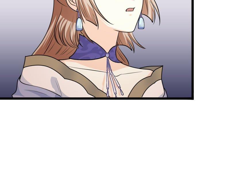 战神狂妃：凤倾天下韩漫全集-第51话 皇帝的男宠？无删减无遮挡章节图片 