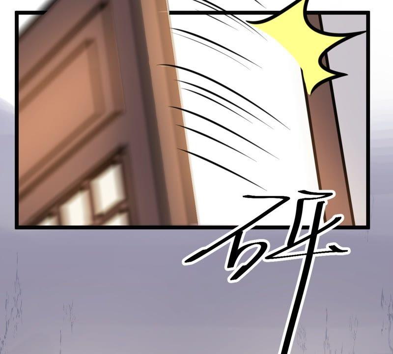 战神狂妃：凤倾天下韩漫全集-第51话 皇帝的男宠？无删减无遮挡章节图片 