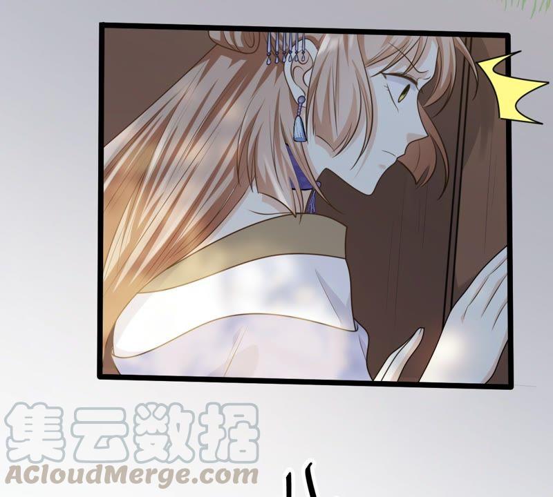 战神狂妃：凤倾天下韩漫全集-第51话 皇帝的男宠？无删减无遮挡章节图片 