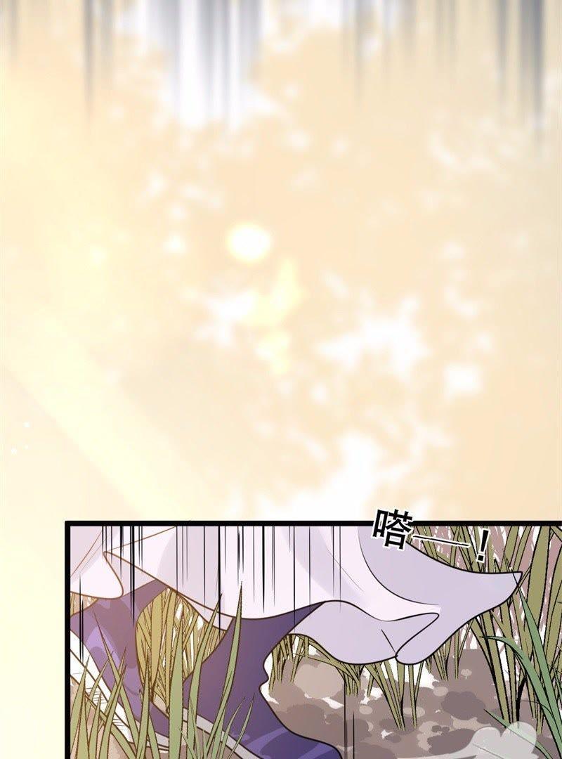 战神狂妃：凤倾天下韩漫全集-第52话 英雄救美无删减无遮挡章节图片 