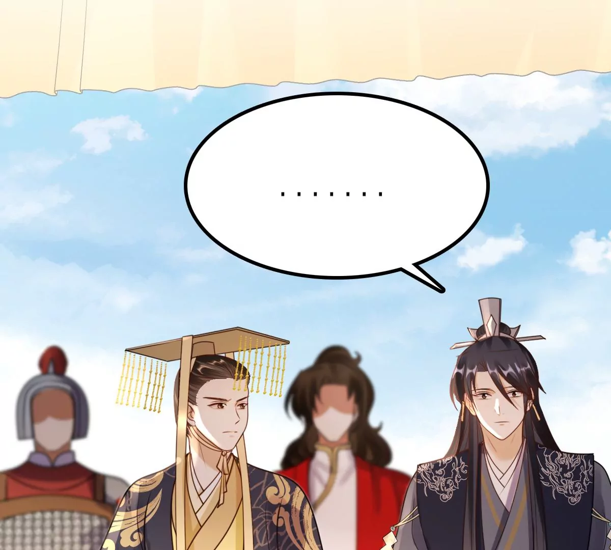 战神狂妃：凤倾天下韩漫全集-第209话 讨要禁卫军无删减无遮挡章节图片 