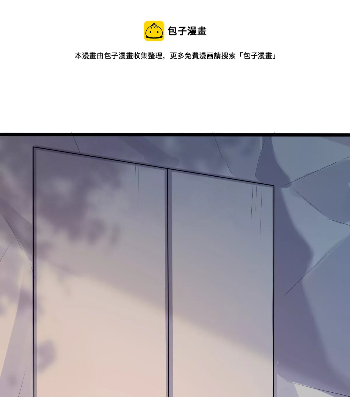 战神狂妃：凤倾天下韩漫全集-第209话 讨要禁卫军无删减无遮挡章节图片 