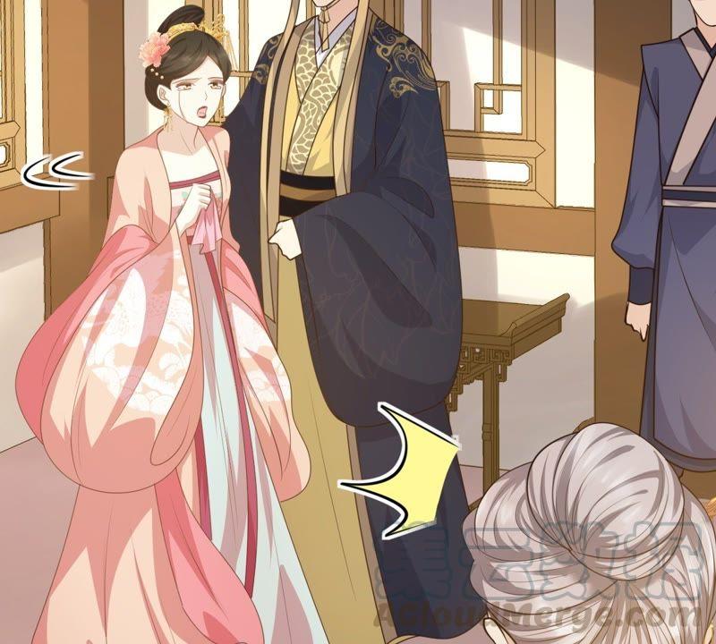 战神狂妃：凤倾天下韩漫全集-第53话 谁不会点小手段无删减无遮挡章节图片 