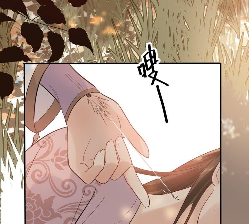 战神狂妃：凤倾天下韩漫全集-第53话 谁不会点小手段无删减无遮挡章节图片 